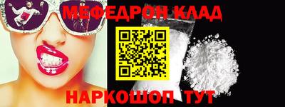 прущие грибы Среднеуральск