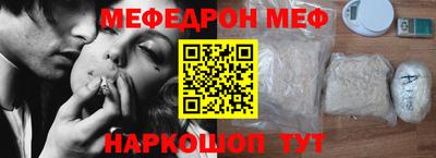 прущие грибы Среднеуральск