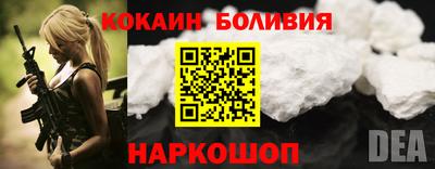прущие грибы Среднеуральск