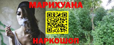 прущие грибы Среднеуральск