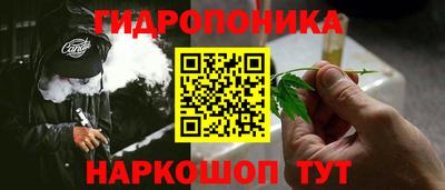 меф Тара