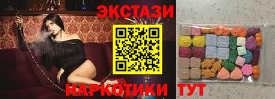 мет Старая Купавна