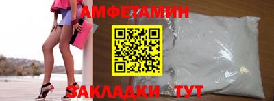 прущие грибы Среднеуральск