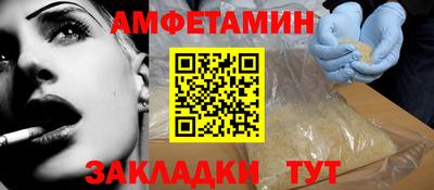 прущие грибы Среднеуральск