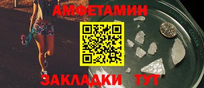 прущие грибы Среднеуральск
