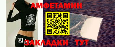 прущие грибы Среднеуральск