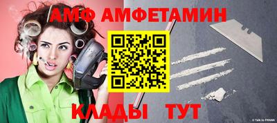 прущие грибы Среднеуральск