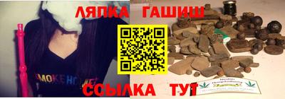 прущие грибы Среднеуральск