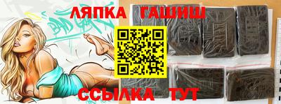 прущие грибы Среднеуральск